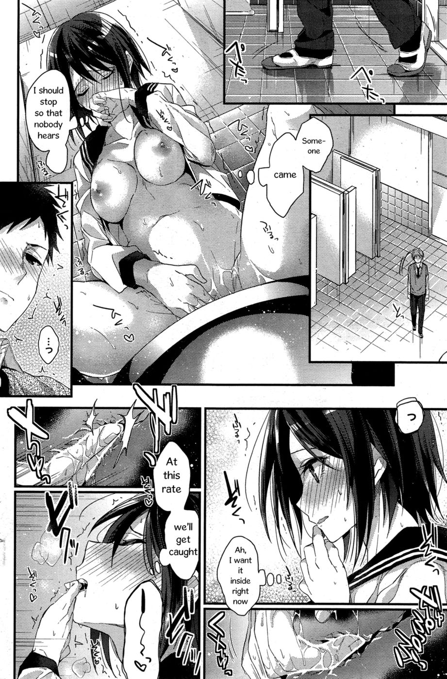 Hentai Manga Comic-M to M-Read-15